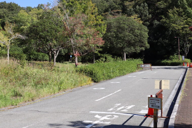 しあわせの村　オートキャンプ場　受付